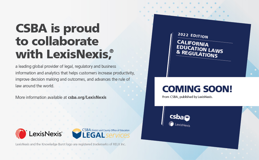 lexis nexus